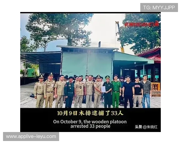 海外高薪是陷阱?柬埔寨求职惊魂记,一位球员友人的真实遭遇与安全警示 海外高薪是陷阱?柬埔寨求职惊魂记,一位球员友人的真实遭遇与安全警示